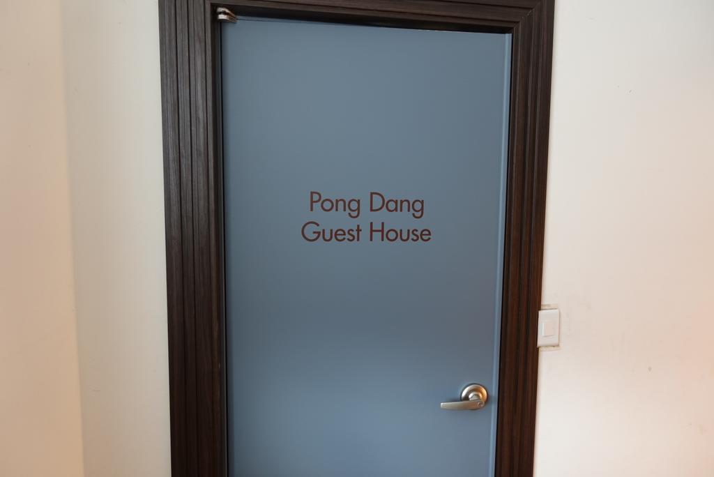 Pongdang Guesthouse Jeonju Extérieur photo